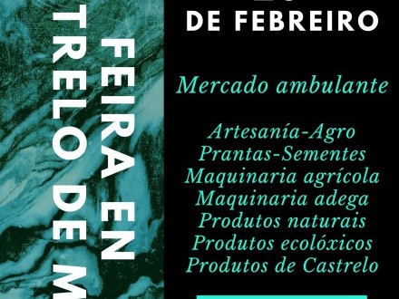 FERIA DEL MES DE FEBRERO