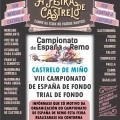 Feira de Castrelo: VII Campionato de Espaa de Fondo Trial de Inverno