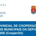 PLAN PROVINCIAL DE COOPERACIN S OBRAS E SERVIZOS MUNICIPAIS DA DEPUTACIN PROVINCIAL DE OURENSE 2024